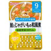 和光堂 鮭とじゃがいもの和風煮 80g 9ヵ月頃か...