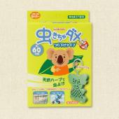 和光堂 虫きちゃダメ つり下げタイプ