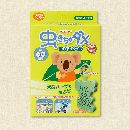 和光堂 虫きちゃダメ つり下げタイプ