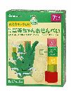 すまいるぽけっと しらすとわかめのおせんべい 6包
