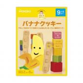 和光堂 すまいるぽけっと バナナクッキー 6包