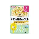 和光堂 チキンと野菜のリゾット 80g 7ヵ月頃から