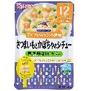 和光堂 さつまいもとかぼちゃのシチュー 80g 12ヵ月頃から
