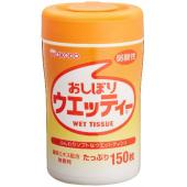 和光堂 おしぼりウエッティー 150枚入
