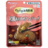 和風あんかけハンバーグ