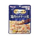 鶏肉のクリーム煮