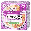 和光堂 鶏とおさかなのベビーランチ 80g×2 7ヵ月頃から