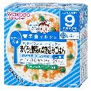 和光堂 まぐろと野菜の炊き込みごはん 80g×2 9ヵ月頃から