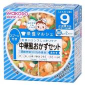 和光堂 中華風おかずセット 80g×2 9ヵ月頃か...