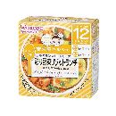 和光堂 彩り野菜リゾットランチ 90g×1 80g×1 12ヵ月頃から