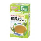 和光堂 和風だし2.5g×10 5ヵ月頃から