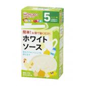 和光堂 ホワイトソース 3.5g×8 5ヵ月頃から