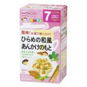 和光堂 ひらめの和風あんかけのもと 2.8g×5 ...