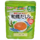和光堂 和風だし 徳用50g 5ヵ月頃から