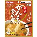 京風がんもの含め煮