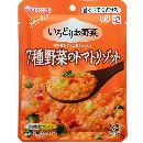 7種野菜のトマトリゾット