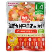 和光堂 海鮮五目中華あんかけ 100g 1歳4ヵ月...