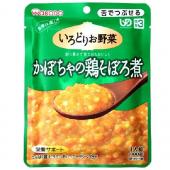 かぼちゃの鶏そぼろ煮