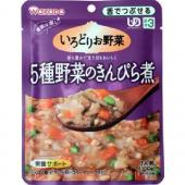 5種野菜のきんぴら煮