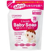 和光堂 ミルふわ 全身ベビーソープ 泡タイプ つめ...