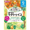和光堂 グーグーキッチン 10種の野菜のラタトゥイユ 100g 9ヶ月頃から
