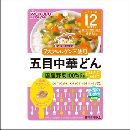 和光堂 グーグーキッチン 五目中華どん 80g 12か月