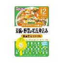 和光堂 グーグーキッチン 豆腐と野菜の和風煮込み 80g 12か月