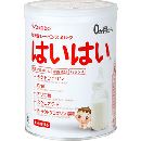 レーベンスミルクはいはい