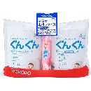 フォローアップミルクぐんぐん 2個パック