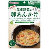 5種野菜の卵あんかけ