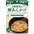5種野菜の卵あんかけ