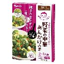 野菜の中華あんかけの素