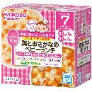 鶏とおさかなのベビーランチ