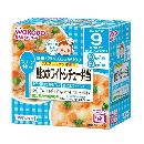 鮭のホワイトシチュー弁当