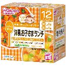 洋風お子様ランチ