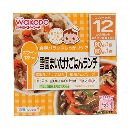 雪国まいたけごはんランチ