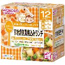すき焼き風煮込みランチ