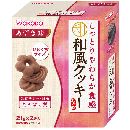 しっとりやわらか食感 和風クッキー あずき味