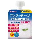 アクアチャージ ゼリー飲料