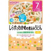 しらすとわかめの煮込みうどん