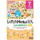 しらすとわかめの煮込みうどん