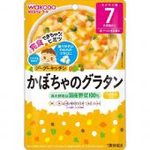 かぼちゃのグラタン