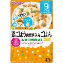 鶏ごぼうの炊き込みごはん