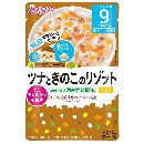 ツナときのこのリゾット