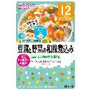 豆腐と野菜の和風煮込み