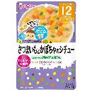 さつまいもとかぼちゃのシチュー