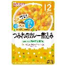 つみれのカレー煮込み