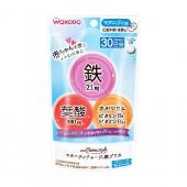 マタニティチャージ鉄プラス