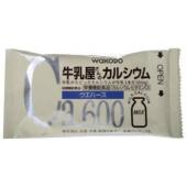 和光堂 牛乳屋さんCaウエハース 18g