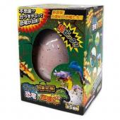 育てる 恐竜のたまご 白亜紀編